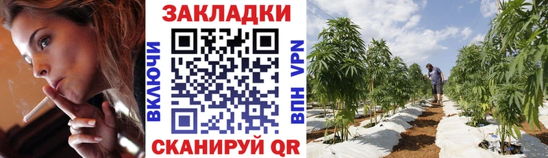 Купить закладку АМФ  Марихуана  МЕФ  MDMA  ГАШИШ  Вяземский