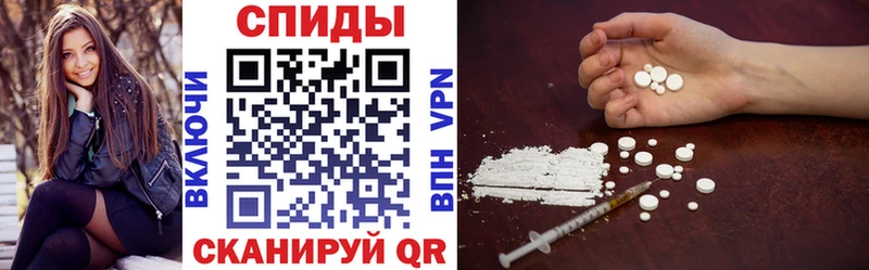 Купить где  Вяземский  Amphetamine VHQ 