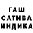 Амфетамин VHQ beny Lassa
