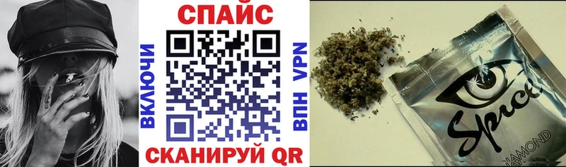 БУТИРАТ оксибутират  Купить закладки  Вяземский 