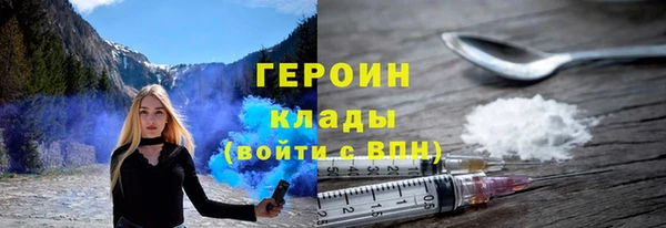 СК Горняк