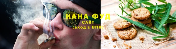 соль ск Гусь-Хрустальный