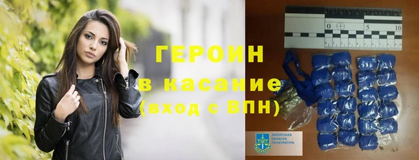 СК Горняк