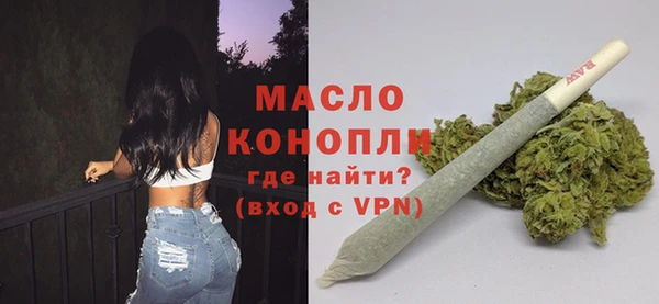 скорость Горно-Алтайск
