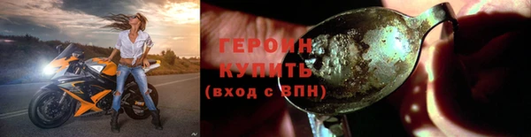 гидропоника Гусиноозёрск