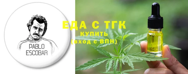 кокс Гусев