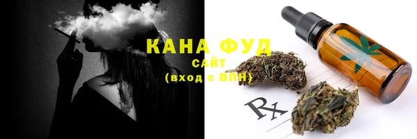 кокс Гусев