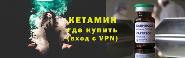 скорость Горно-Алтайск