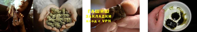меф Горнозаводск