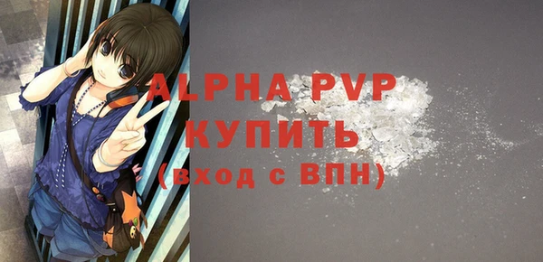 кокс Гусев