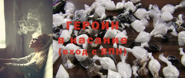 кокс Гусев