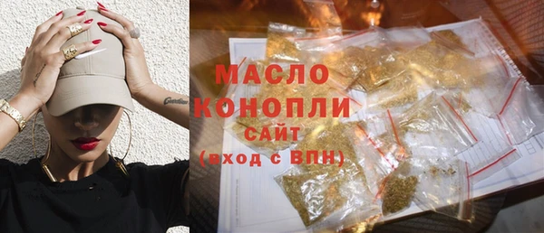 кокс Гусев