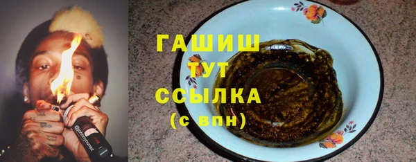 СК Горняк
