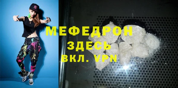 гидропоника Гусиноозёрск