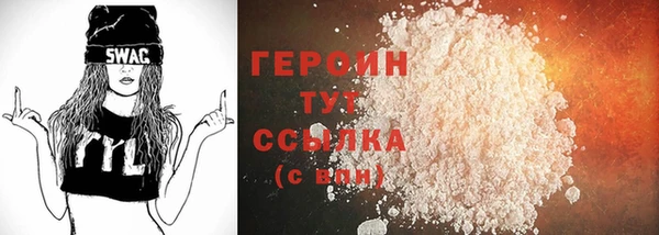 СК Горняк