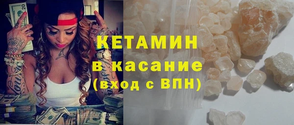 кокс Гусев