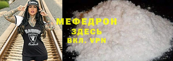 кокс Гусев